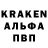 A-PVP СК КРИС R Rhea