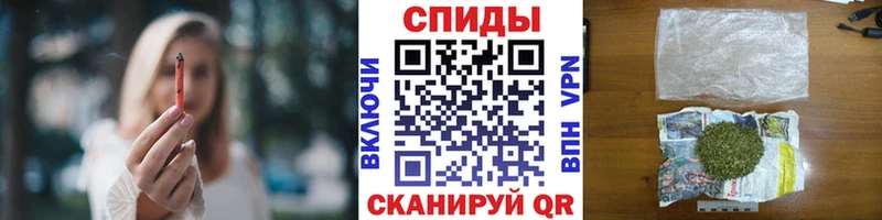 даркнет сайт Белореченск ОМГ ОМГ Бутират Butirat
