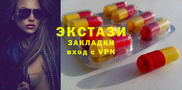 jwh Баксан