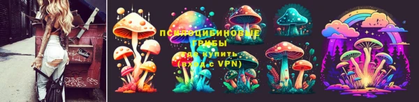кокаин Балабаново