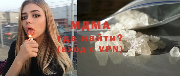 амф Балахна