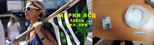 кокаин Балабаново
