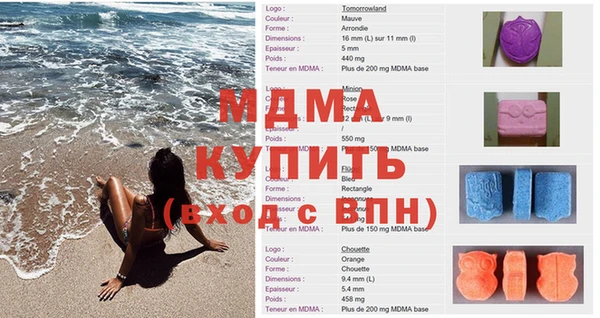 jwh Баксан