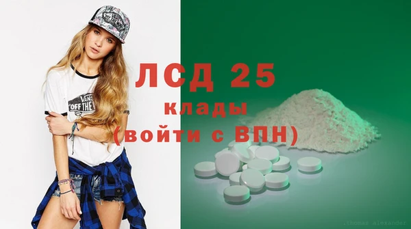 jwh Баксан