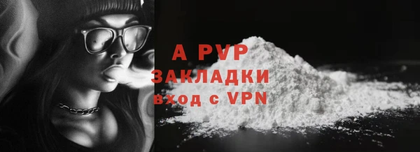 jwh Баксан