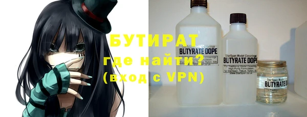 кокаин Балабаново