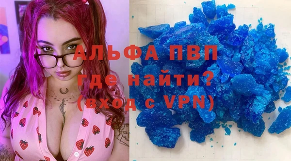 jwh Баксан