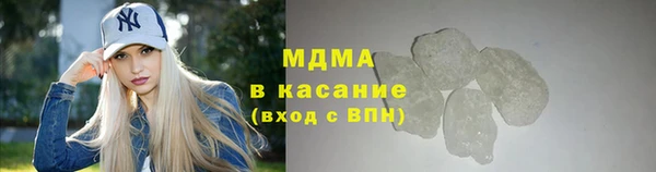 амф Балахна