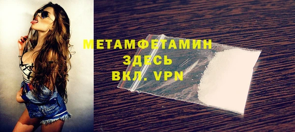 jwh Баксан
