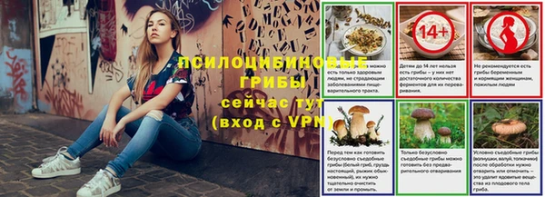 jwh Баксан