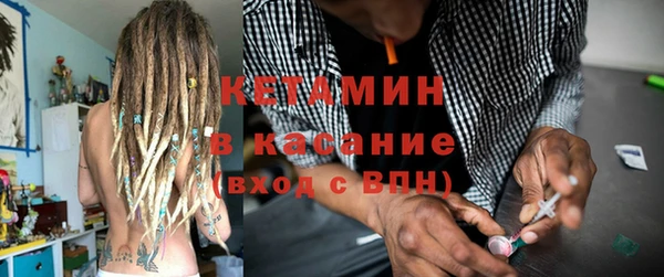 jwh Баксан