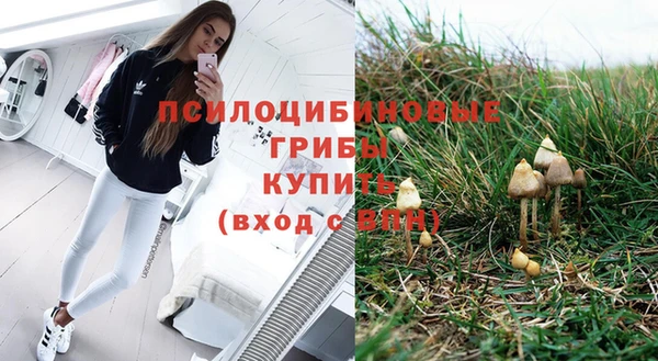 jwh Баксан