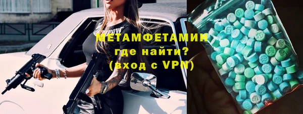jwh Баксан