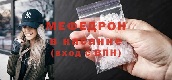 кокаин Балабаново