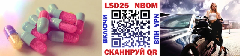 магазин    Белореченск  блэк спрут маркетплейс  ЛСД экстази ecstasy 