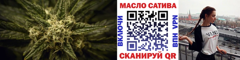 Дистиллят ТГК жижа наркотики Белореченск